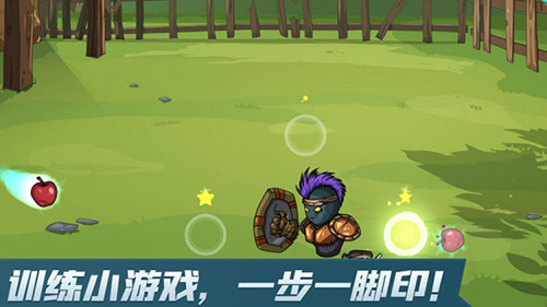 剑与魂未见汉化版游戏截图3