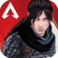 Apex英雄手游安卓版