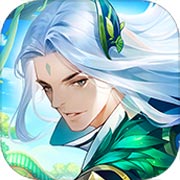 永恒征战