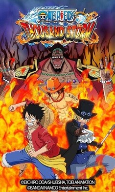 草帽海贼团游戏截图4