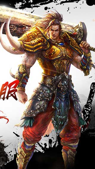 屠龙传世游戏截图2