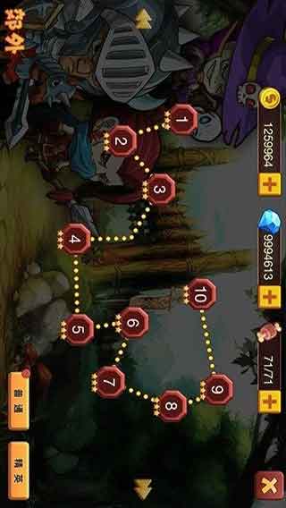 别抢我的蛋游戏截图3