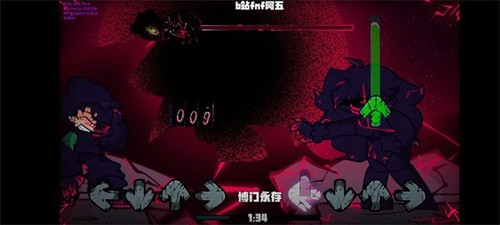 FNF腐化灾难模组游戏截图1