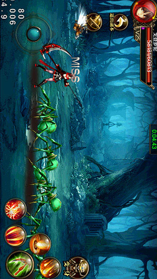 蒸汽战歌游戏截图5