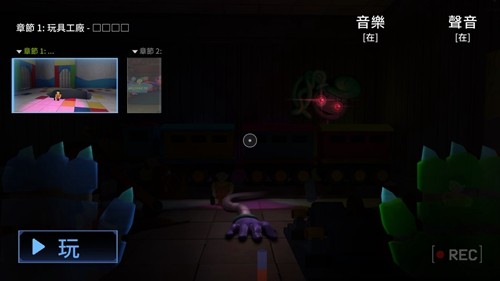 波比的游戏时间2仿制版游戏截图3