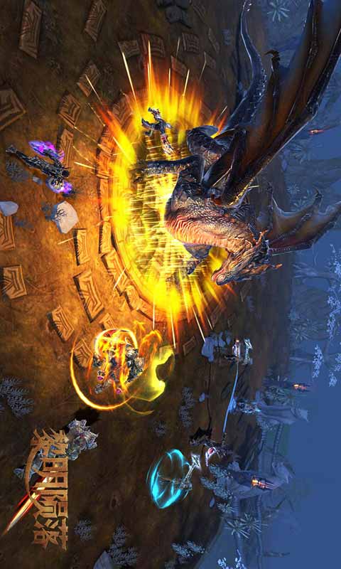 黎明陨落游戏截图4