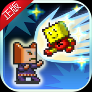 星之开罗君（测试版）