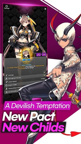 攻防战命运之子游戏截图3