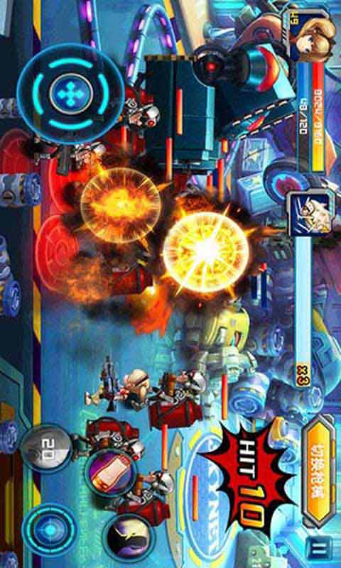 银河护卫队游戏截图2