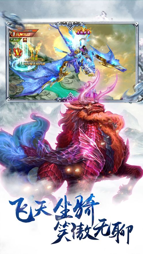 玄冥弑魂录游戏截图3