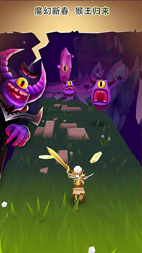 布瑞姆之刃手机版游戏截图2