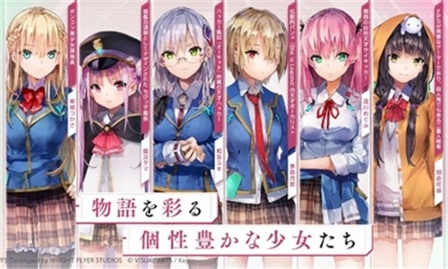 红烧天堂国际服游戏截图1