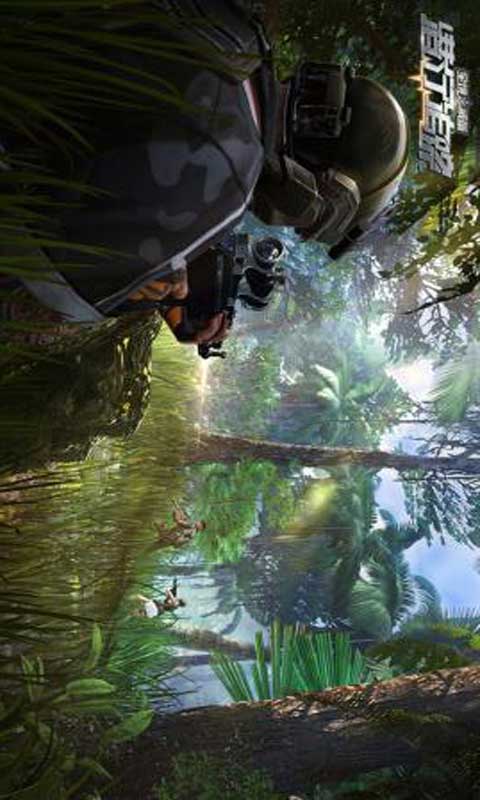 潜行追踪游戏截图4