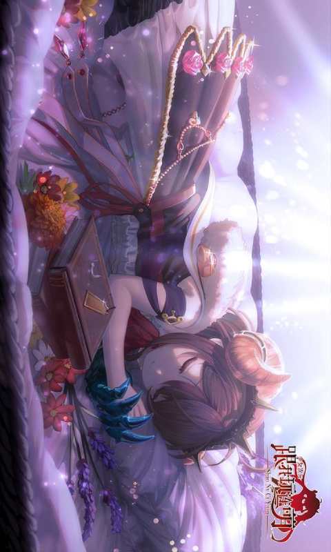 跟我玩连萌游戏截图3