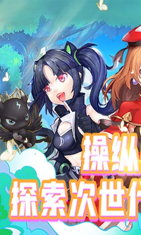 超燃斗魂游戏截图1