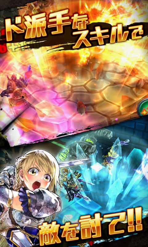 英勇勋章游戏截图3