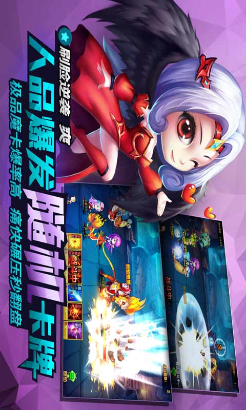 妖精笔记游戏截图4