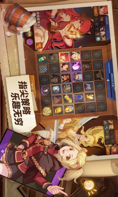 逆转回合我的回合游戏截图2