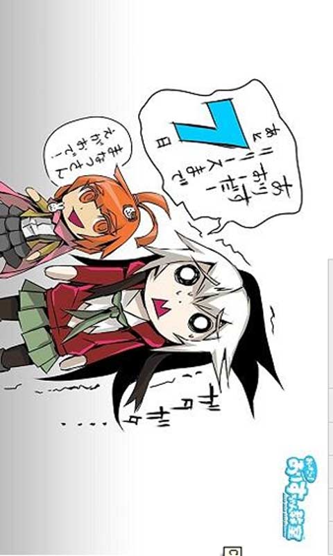 ALICE ORDER游戏截图2