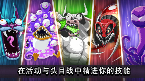 撞头赛车游戏截图2