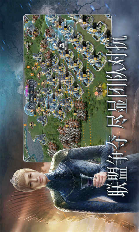 权力的游戏凛冬将至游戏截图5