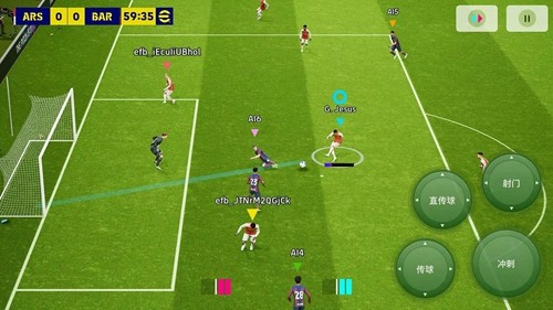 efootball2024官方版-游戏截图4