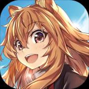 盾之勇者成名录 手游