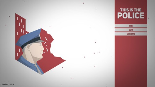 This Is the Police游戏截图1