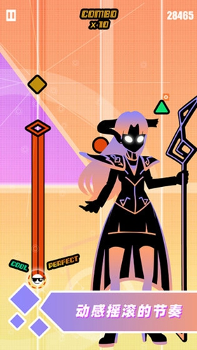 缪斯计划游戏截图3