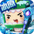 迷你世界星球版