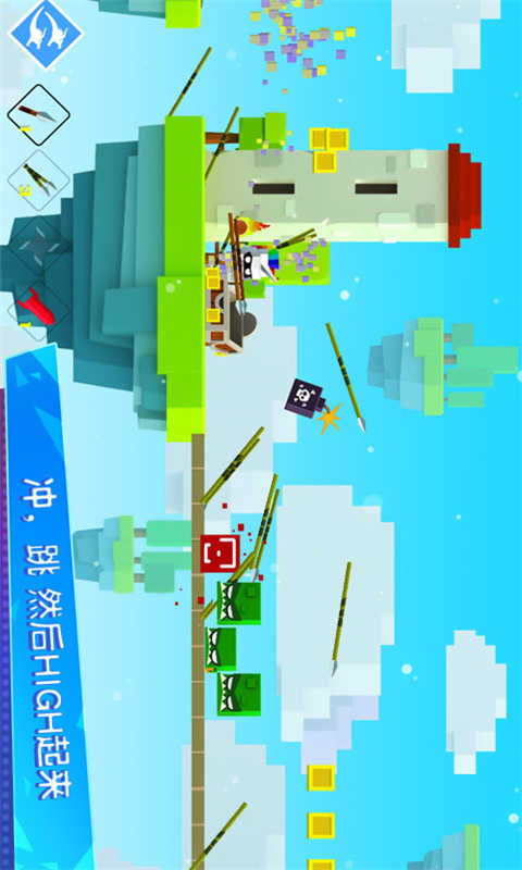 王牌大作战-游戏截图2