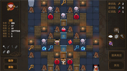 西游魔塔2023手机版游戏截图4