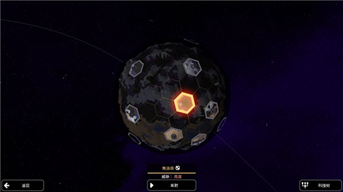 像素工厂正版2023游戏截图5