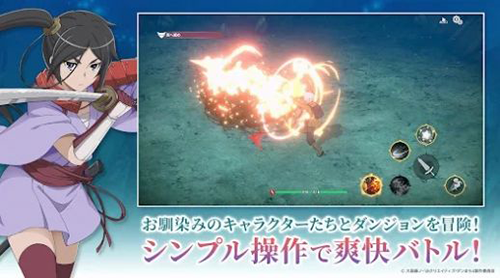 地城邂逅战斗编年史日服游戏截图4