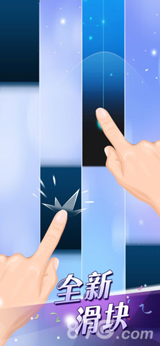 钢琴块2游戏截图2