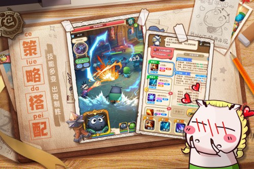 我叫MT经典再现台版游戏截图5