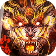 西游大圣再临