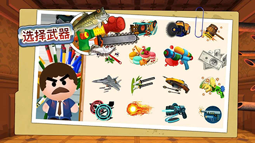 暴打老板4无限金币版无限钻石版游戏截图3