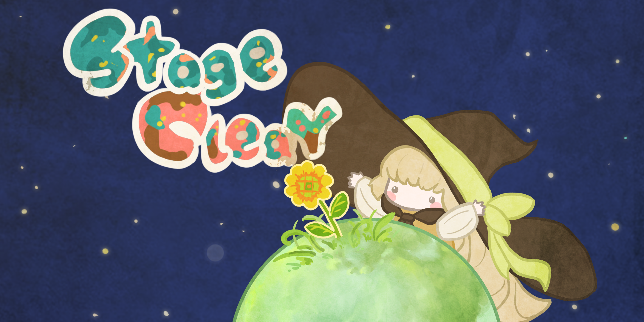 星球花园（测试版）游戏截图6