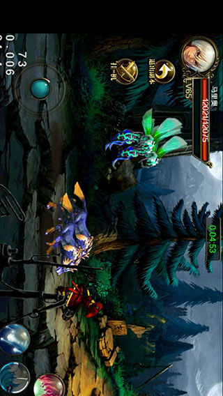 蒸汽战歌游戏截图1