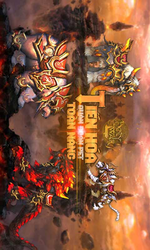 神圣之战游戏截图1