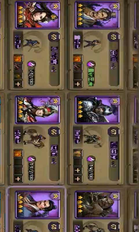 众神殿游戏截图3