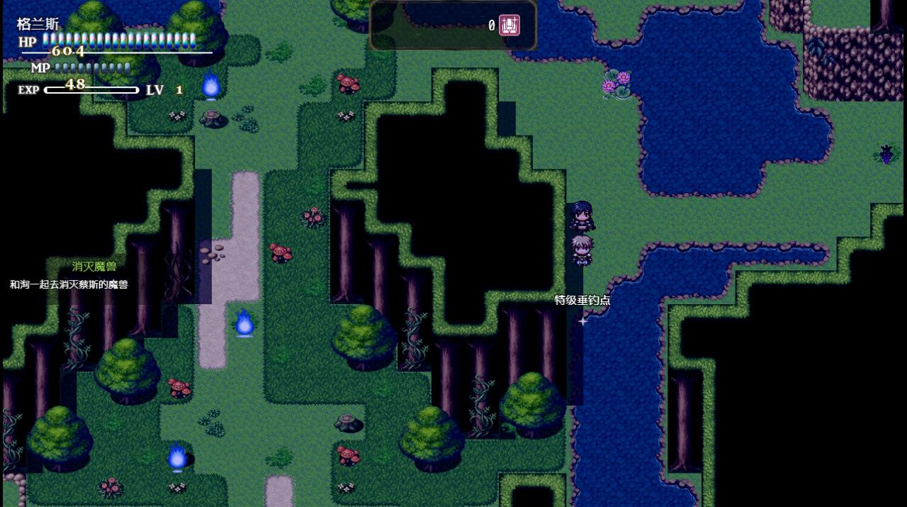 恶魔之塔：消失的世界游戏截图9