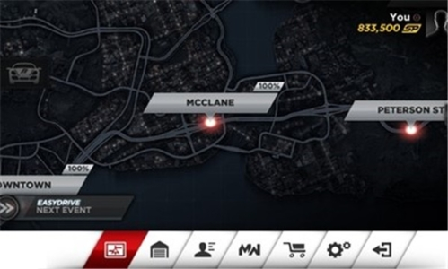 极品飞车最高通缉无限金币版游戏截图1