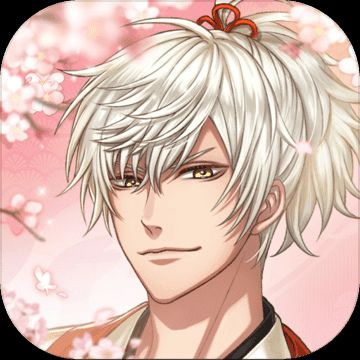 茜色世界中与君咏唱