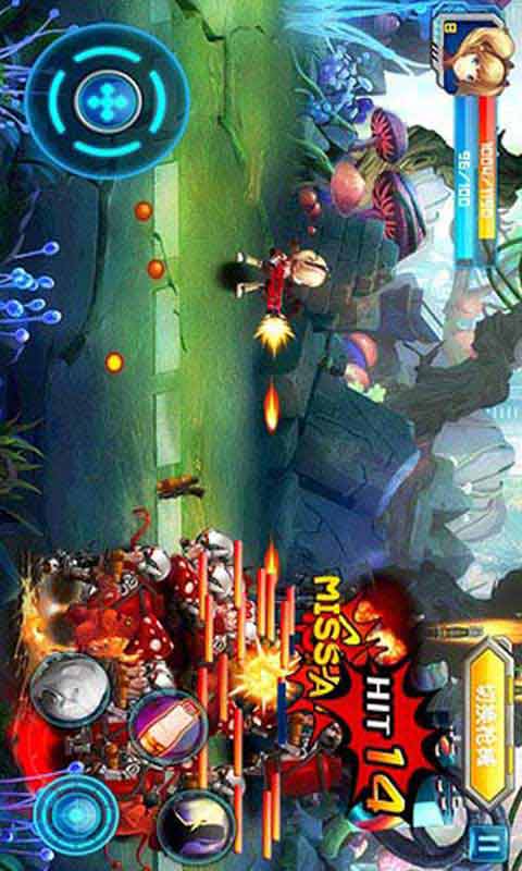 银河护卫队游戏截图3