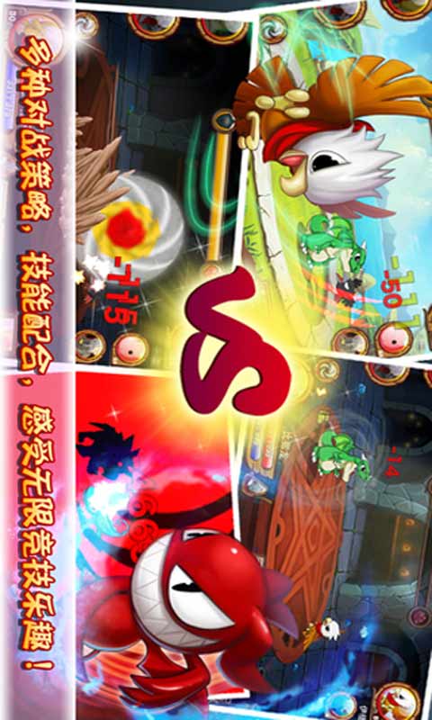 神秘岛-游戏截图3