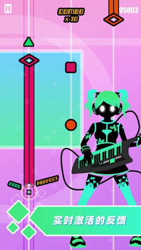 缪斯计划游戏截图4