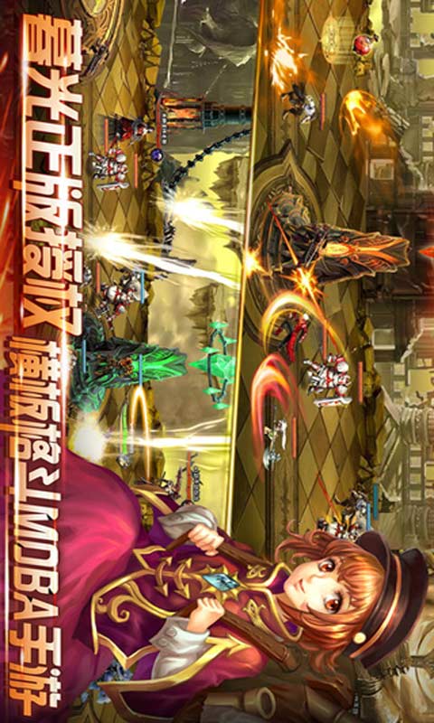 暮光城初代吸血鬼游戏截图5