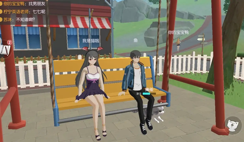 养了个猫联机版游戏截图1